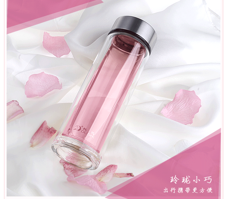 杜氏高硼硅雙層玻璃杯女士水晶休閑杯B306